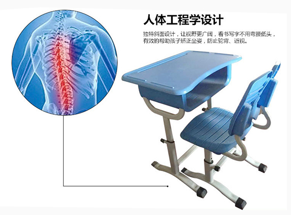 開學(xué)季來臨，新鄉(xiāng)仲達(dá)塑膠課桌椅火爆熱賣！