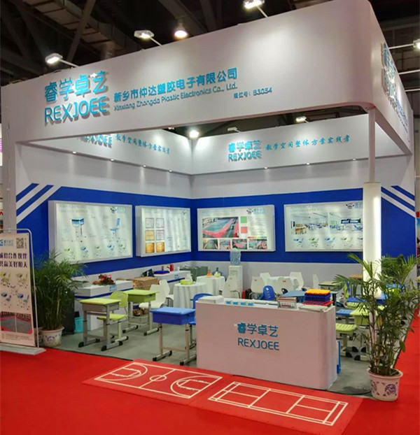 睿學(xué)卓藝與您相約第75屆中國(guó)（南昌）教育裝備展！
