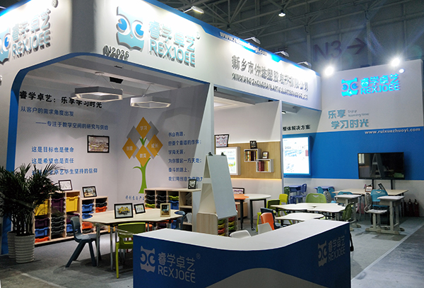  【展會回顧】展會圓滿結束，精彩還在繼續(xù)